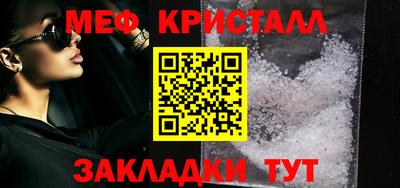мдпв Туймазы