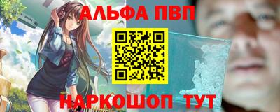 ПСИЛОЦИБИНОВЫЕ ГРИБЫ Тулун