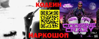 мдпв Туймазы