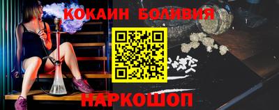 ПСИЛОЦИБИНОВЫЕ ГРИБЫ Тулун