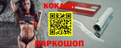 ПСИЛОЦИБИНОВЫЕ ГРИБЫ Тулун