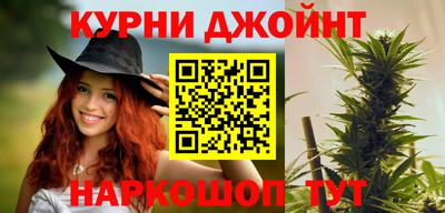 ПСИЛОЦИБИНОВЫЕ ГРИБЫ Тулун