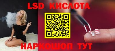 ПСИЛОЦИБИНОВЫЕ ГРИБЫ Тулун