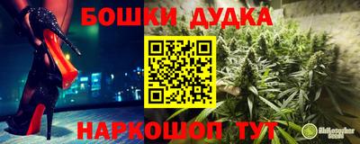 ПСИЛОЦИБИНОВЫЕ ГРИБЫ Тулун