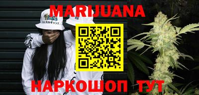 ПСИЛОЦИБИНОВЫЕ ГРИБЫ Тулун