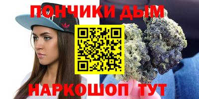 мдпв Туймазы