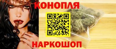 ПСИЛОЦИБИНОВЫЕ ГРИБЫ Тулун