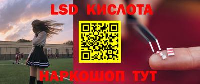 ПСИЛОЦИБИНОВЫЕ ГРИБЫ Тулун