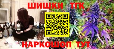 героин Тула