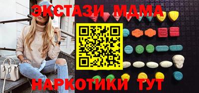 ПСИЛОЦИБИНОВЫЕ ГРИБЫ Тулун