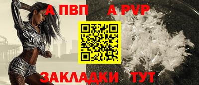 героин Тула