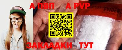 героин Тула