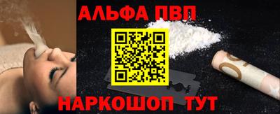ПСИЛОЦИБИНОВЫЕ ГРИБЫ Тулун