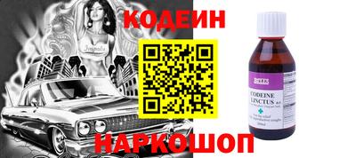 героин Тула