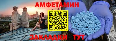 героин Тула