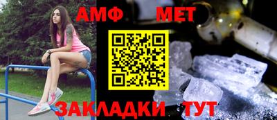 ПСИЛОЦИБИНОВЫЕ ГРИБЫ Тулун