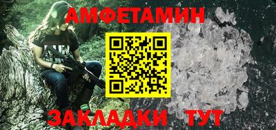 мдпв Туймазы