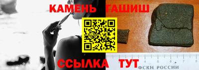 ПСИЛОЦИБИНОВЫЕ ГРИБЫ Тулун