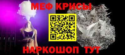 мдпв Туймазы