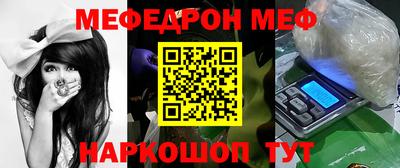ПСИЛОЦИБИНОВЫЕ ГРИБЫ Тулун