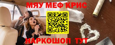 ПСИЛОЦИБИНОВЫЕ ГРИБЫ Тулун