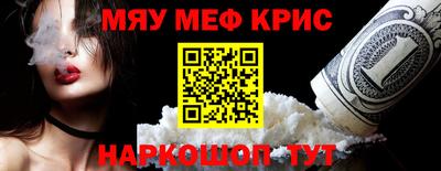 ПСИЛОЦИБИНОВЫЕ ГРИБЫ Тулун