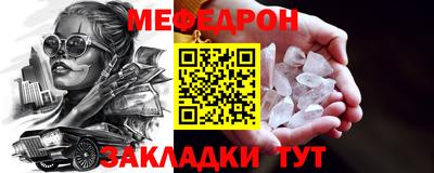 героин Тула