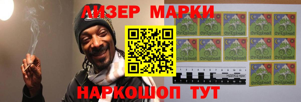 Баксан  ЛСД экстази ecstasy  LSD-25 экстази ecstasy  ОМГ ОМГ как войти  Вход с VPN 